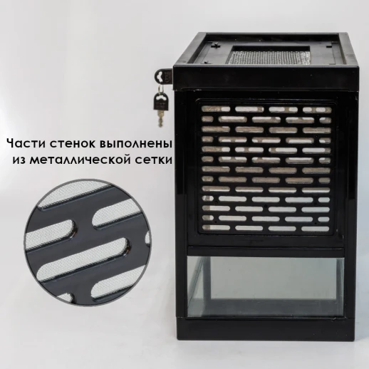 Террариум Boyu CWG-500T для рептилий и земноводных 500x300x380 мм