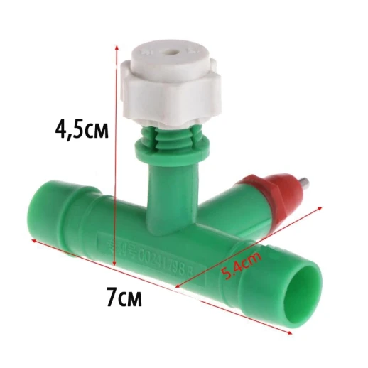 Ниппельная поилка НП11