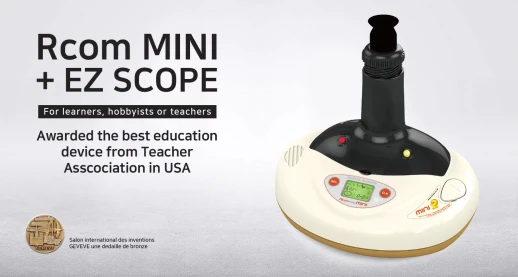 Инкубатор Rcom MINI eZ SCOPE