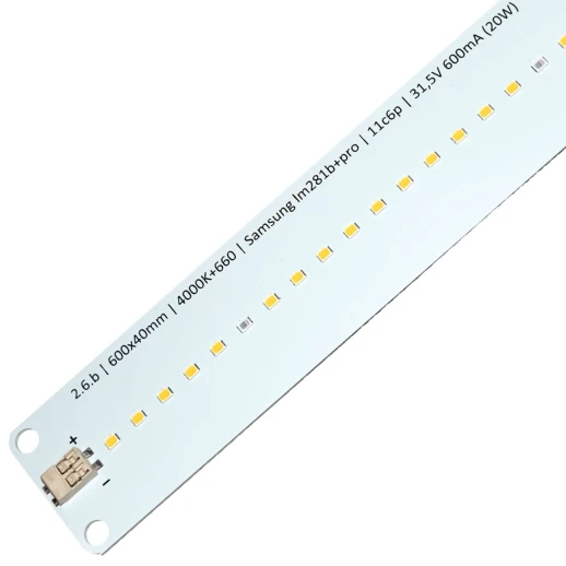 Модуль 2.6.b Фулл комфорт - Универсальное решение.Белый свет.